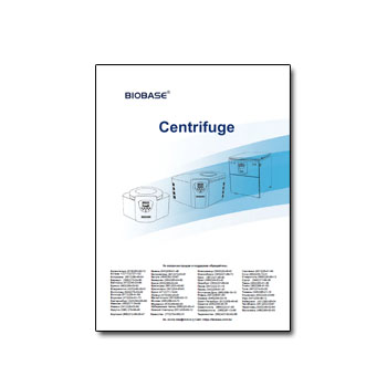 Catalog of centrifuges (eng) manufacturer BIOBASE